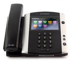 business phone systems Spokane WA